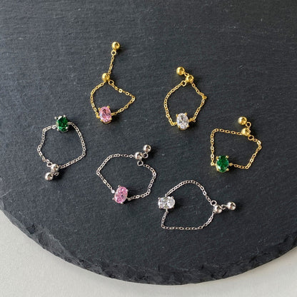 Adjustable Chain Ring