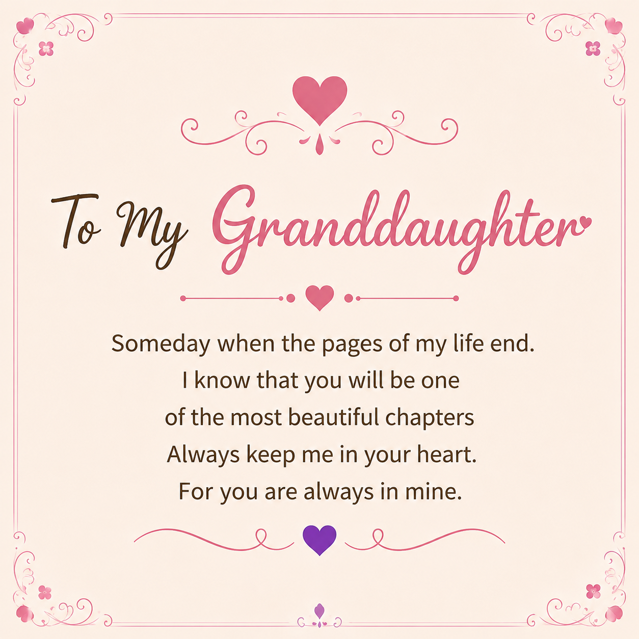 For My Granddaughter- I Always With You Custom Double Birthstones Necklace