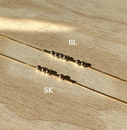 You And Your Affairs - Morse Code Bracelet