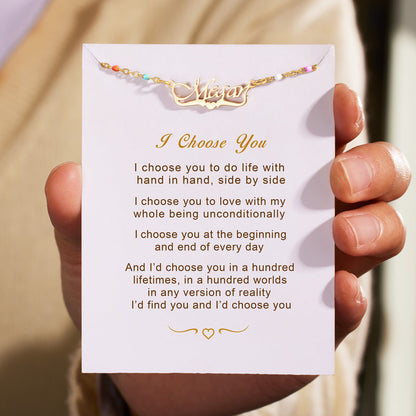 I Choose You Name Necklace